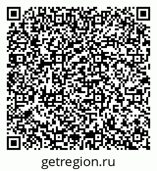 79065254876