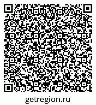 79065254879