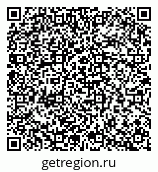 79065254897