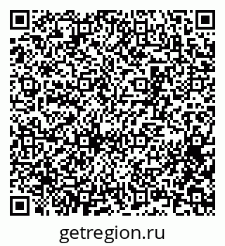 79065254900