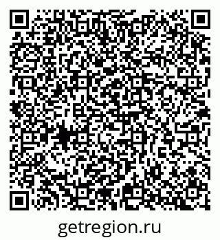 79065254905