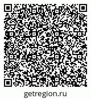 79065254912