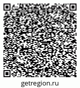 79065254919