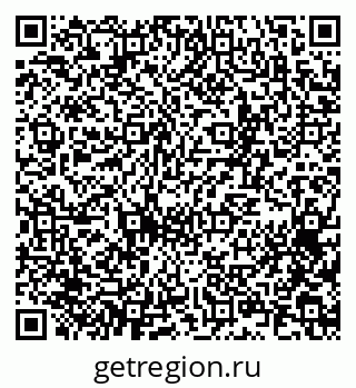 79065254923