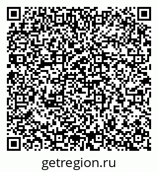 79065254930