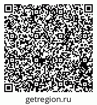 79065254933