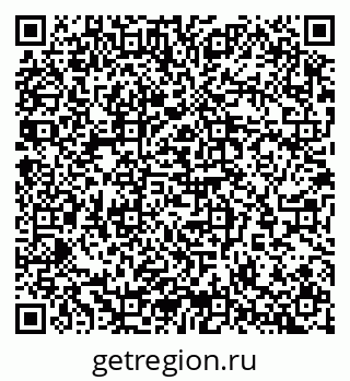 79065254950