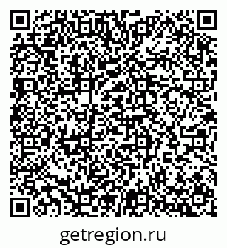 79065254983