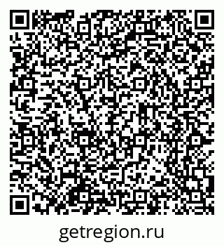 79065254984