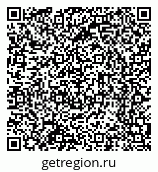 79065254985