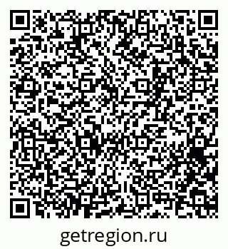 79065254992