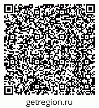 79065254995