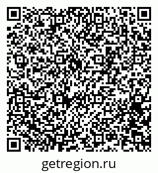 79065255020