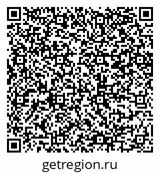 79065255080