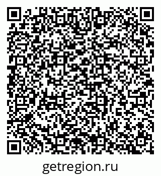 79065255087