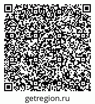 79065255170