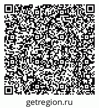 79065255172