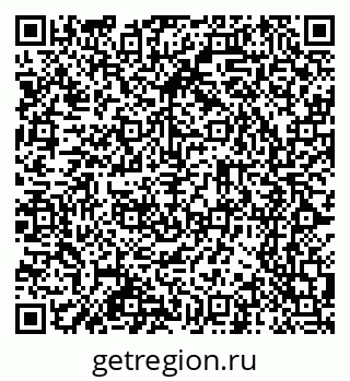 79065255194