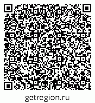 79065255206