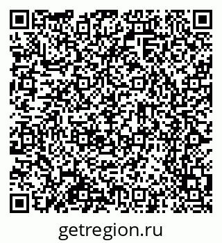 79065255245