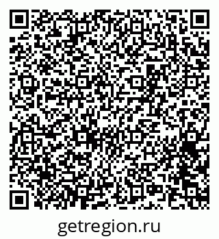 79065255250