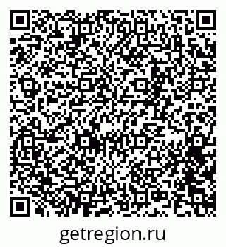 79065255272
