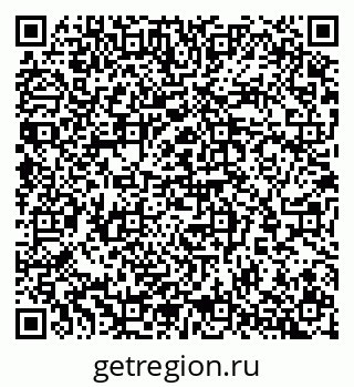 79065255297