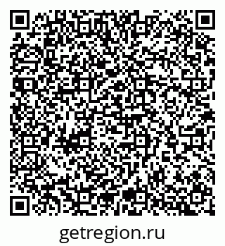 79065255380