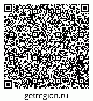 79065255481