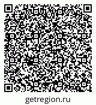 79065255488