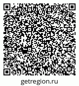 79065255494