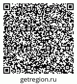 79065255496