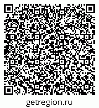 79065255521