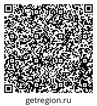 79065255569