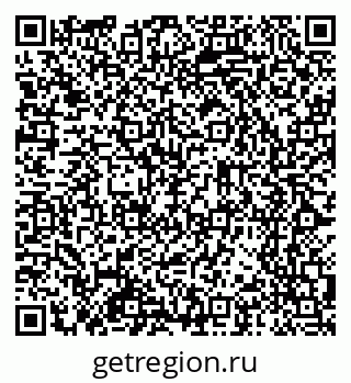 79065255587