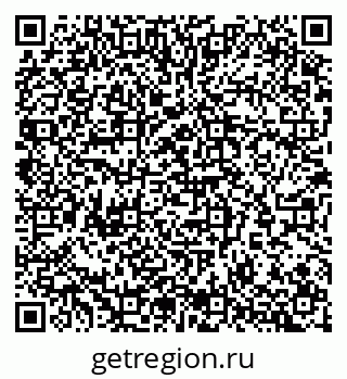 79065255600