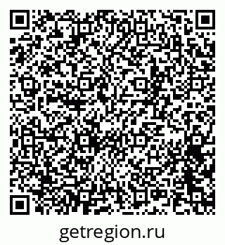 79065255633