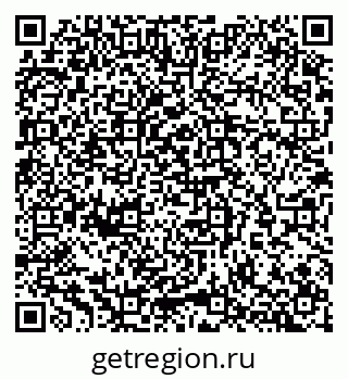 79065255650