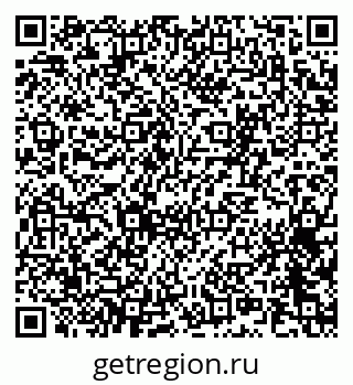 79065255679
