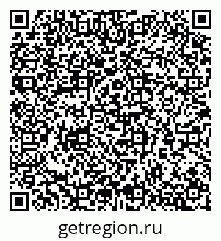 79065255680