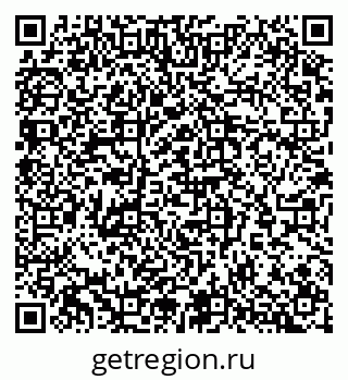 79065255684