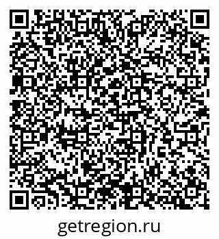 79065255685