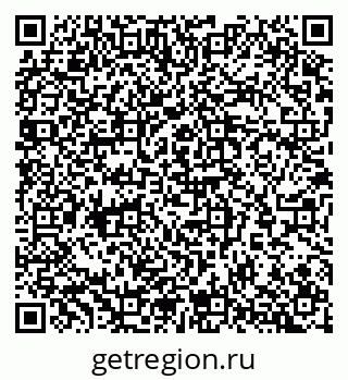 79065255697