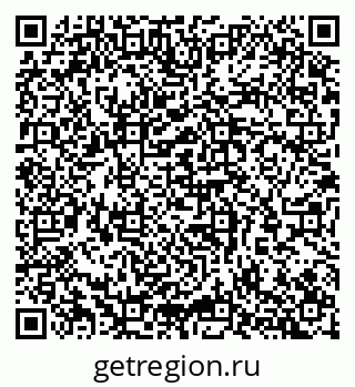 79065255747