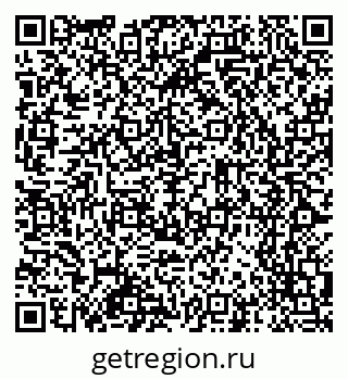 79065255767