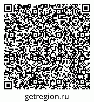 79065255845