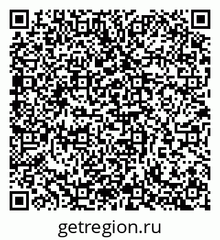 79065255862