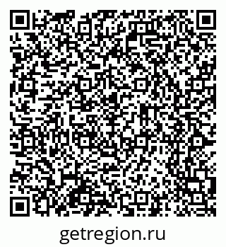 79065255866
