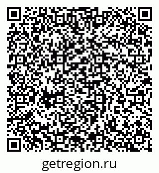 79065255871