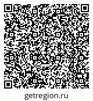 79065255872